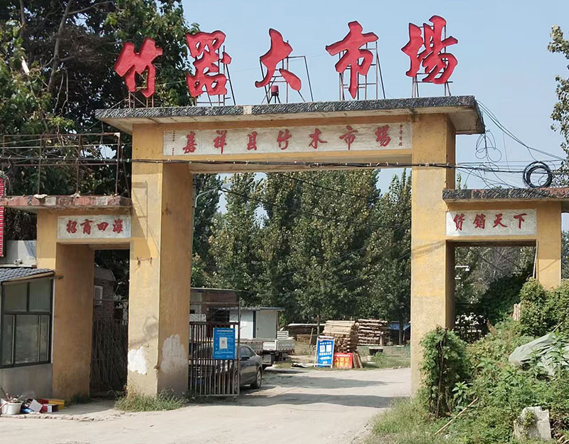 廠(chǎng)容廠(chǎng)景