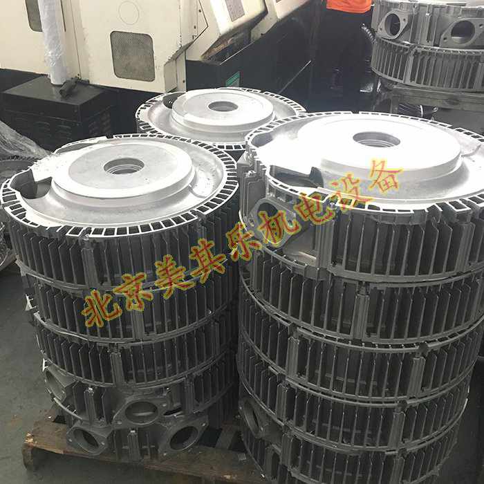 高壓鼓風(fēng)機泵體的加工