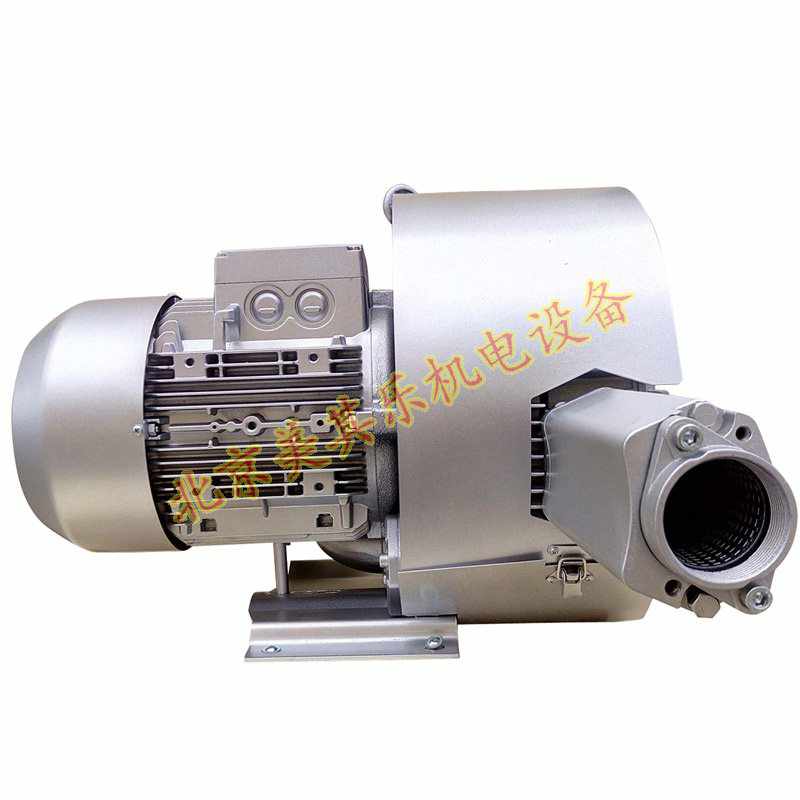 2GH320/1.3kw雙葉輪高壓鼓風(fēng)機