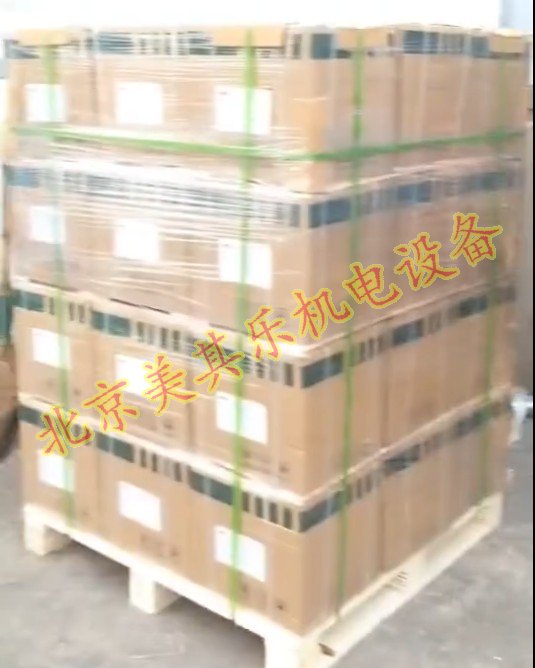 托盤整體打包效果，外裹包裝膜