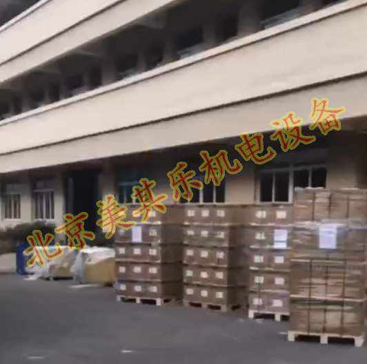 托盤整體打包效果，外裹包裝膜