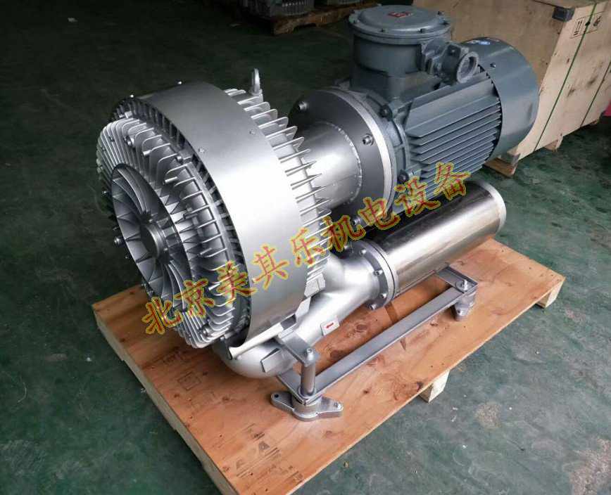 2GH943型號/25kw防爆鼓風(fēng)機(jī)