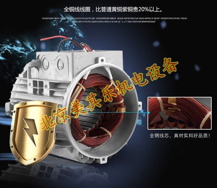 高壓鼓風(fēng)機結(jié)構(gòu)圖