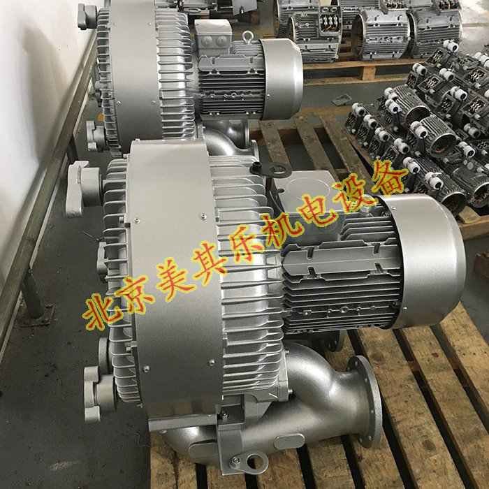 2GH943(15kw、20kw、25kw)大型工業(yè)風(fēng)機